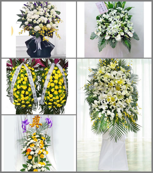 上海浦东新区祝桥镇东滨村白事花篮预定